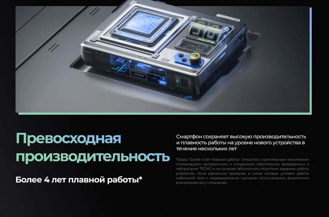 spark-30c в Казани spark-30c