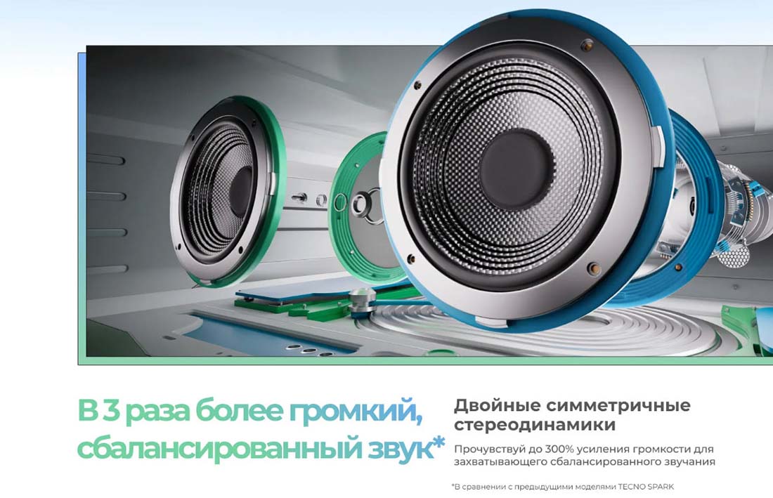 spark-30c в Казани spark-30c