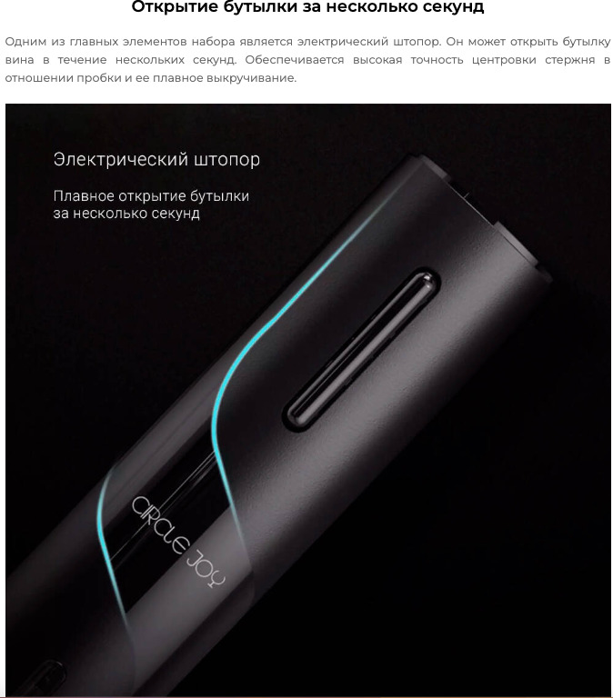 xiaomi-circle