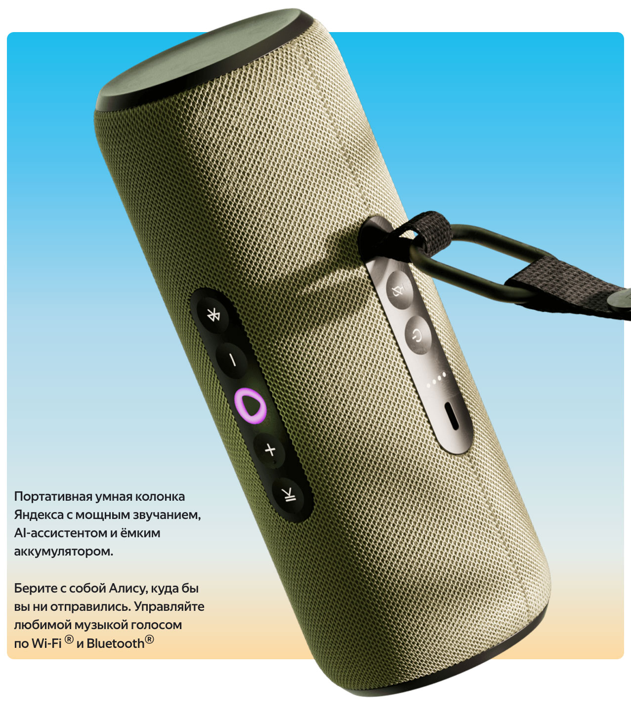Yandex Street в Казани Yandex-Street