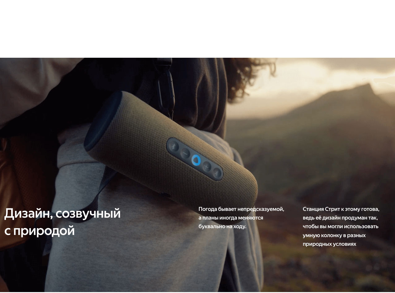Yandex Street в Казани Yandex-Street