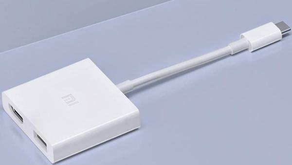 Многофункциональный адаптер Xiaomi USB-C - HDMI (XMZJQCH2TM) Белый