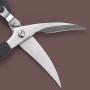 Кухонные ножницы Xiaomi HuoHou Poultry Shears (HU0068) Черный