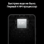 Samsung Galaxy S22+ (2022) 8/256Gb Phantom Black, черный