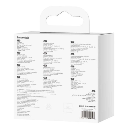 Беспроводное зарядное устройство Baseus Simple 2 Wireless Charger 15W (BS-W530) Black, черный