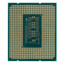 Процессор Intel Core i7-12700KF, 3.6 ГГц (Turbo 5,00 ГГц), LGA1700, OEM (CM8071504553829SRL4P)