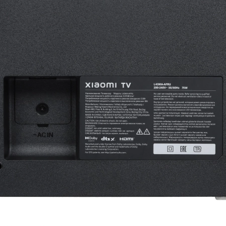 Телевизор Xiaomi TV A43 2025 RU 43" Full HD, 60 Гц, Smart TV (L43MA-AFRU) Black, черный