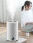Увлажнитель воздуха Xiaomi Deerma Air Humidifier 5L (DEM-F628S) Белый