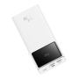 Внешний аккумулятор Baseus Star-Lord Digital Display Fast Charge 20000mAh (PPXJ080002) Белый