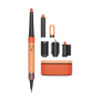 Стайлер Dyson AirWrap Complete Long HS08 (Global) Straight+Wavy, Apricot/Topaz, оранжевый