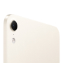 Apple iPad mini 8,5″ (A20 Pro, 2026, 8 gen) Wi-Fi + Cellular 128Gb Starlight, «сияющая звезда»