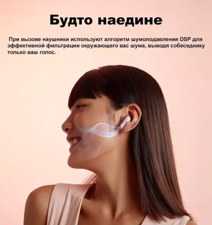 Наушники беспроводные JBL T280 TWS X2 White, белый