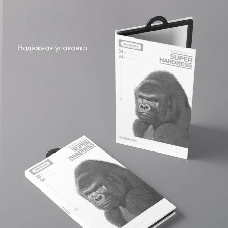 Защитное стекло для iPhone 15 Pro SUPGLASS SUPER HARDNESS (XC-11)