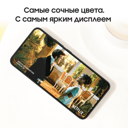 Samsung Galaxy S22 (2022) 8/128Gb Phantom Black, черный
