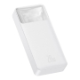 Внешний аккумулятор Baseus Bipow Digital Display Power bank 20000mAh 20W White