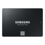 SSD накопитель Samsung 870 EVO Series 2Tb SATA III
