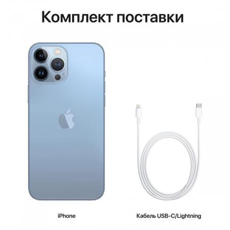 Apple iPhone 13 Pro Max 256Gb Sierra Blue, «небесно-голубой»