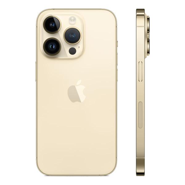 Apple iPhone 14 Pro 1Tb Gold, золотой
