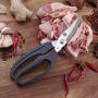 Кухонные ножницы Xiaomi HuoHou Poultry Shears (HU0068) Черный