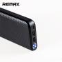 Внешний аккумулятор REMAX Proda Box 30000mAh Белый
