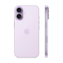 Apple iPhone 17 512Gb Dual SIM Lavender, фиолетовый