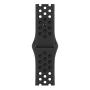Apple Watch Nike Series 7, 41 мм корпус из алюминия цвета «тёмная ночь», спортивный ремешок Nike цвета «антрацитовый/чёрный»