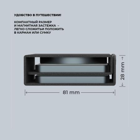 Беспроводная зарядная станция Deppa 3в1 Crystal MagSafe Fold Travel QI складная (23153) Black, черный