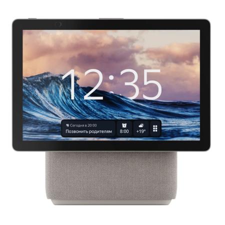 Умная колонка Яндекс.Станция Дуо Макс Бежевый