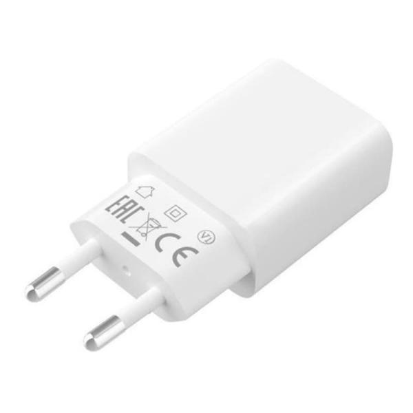 Зарядное устройство Xiaomi Mi Charger USB Type-C 20 Вт, белый