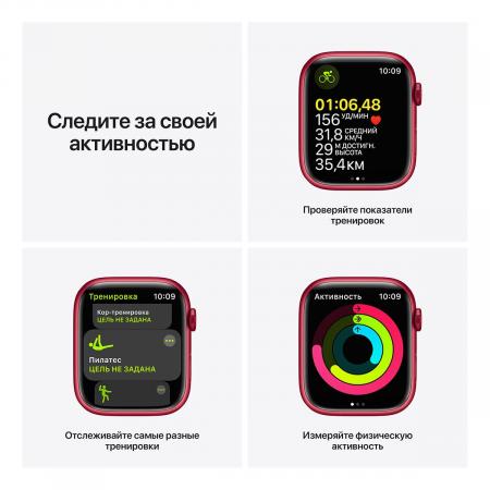 Apple Watch Series 7, 45 мм корпус из алюминия красного цвета, спортивный ремешок (PRODUCT)RED™