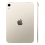 Apple iPad mini 8,5″ (A20 Pro, 2026, 8 gen) Wi-Fi 128Gb Starlight, «сияющая звезда»