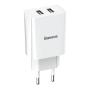 Зарядное устройство Baseus Speed Mini Dual USB Charger 10,5 Вт TC-012 (CCFS-R02), белый