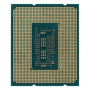 Процессор Intel Core i9-12900K, 3.2 ГГц (Turbo 5,20 ГГц), LGA1700, OEM (CM8071504549230)