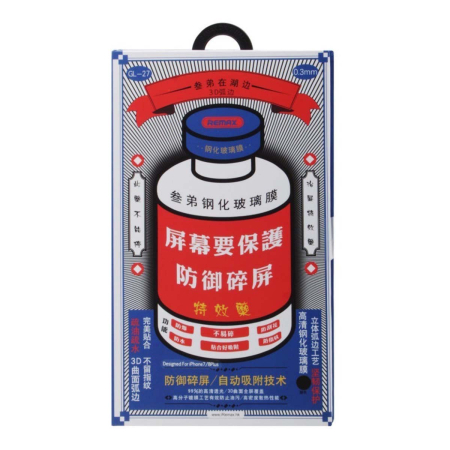 Защитное стекло для iPhone 17 Pro REMAX (GL-27) Чёрный