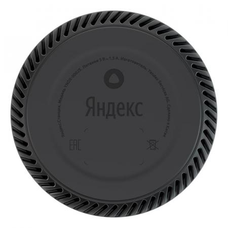 Умная колонка Яндекс.Станция Лайт Красный