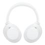 Беспроводные наушники Sony (WH-1000XM4) White, белый