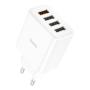 Зарядное устройство USB hoco. QC3.0 4USB порта 28,5 Вт (C102A), белый
