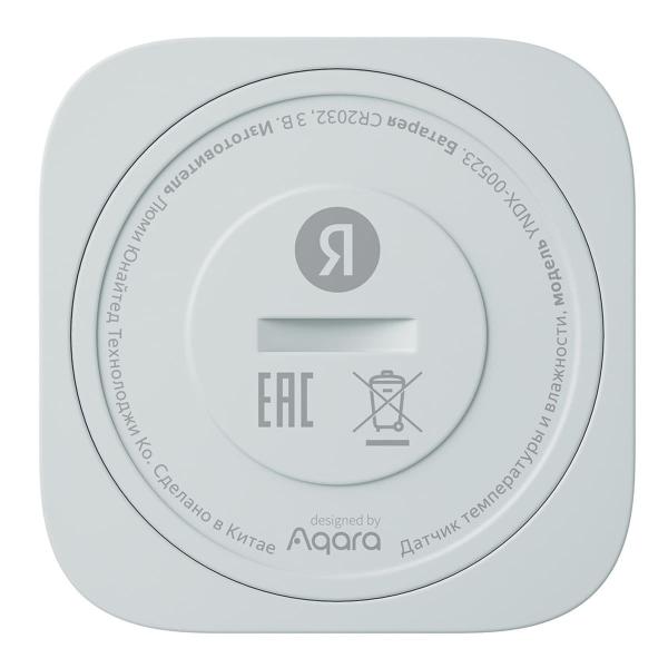 Датчик температуры и влажности Яндекс, Zigbee (YNDX-00523) Белый