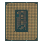 Процессор Intel Core i7-12700, 2.1 ГГц (Turbo 4,90 ГГц), LGA1700, OEM (CM8071504555019SRL4Q)