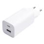 Зарядное устройство Xiaomi GaN Charger USB-A + 2 USB Type-C 65 Вт BHR5515GL (AD652GEU), белый