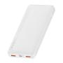 Внешний аккумулятор Baseus Bipow Digital Display Power Bank 10000mAh 20W PPDML-L02 (PPBD10K) Белый