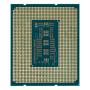 Процессор Intel Core i7-14700F, 1,50 ГГц (Turbo 2,10 ГГц), LGA1700, OEM (CM8071504820816)