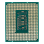 Процессор Intel Core i7-12700F, 2.1ГГц (Turbo 4.9ГГц), LGA1700, OEM (CM8071504555020)