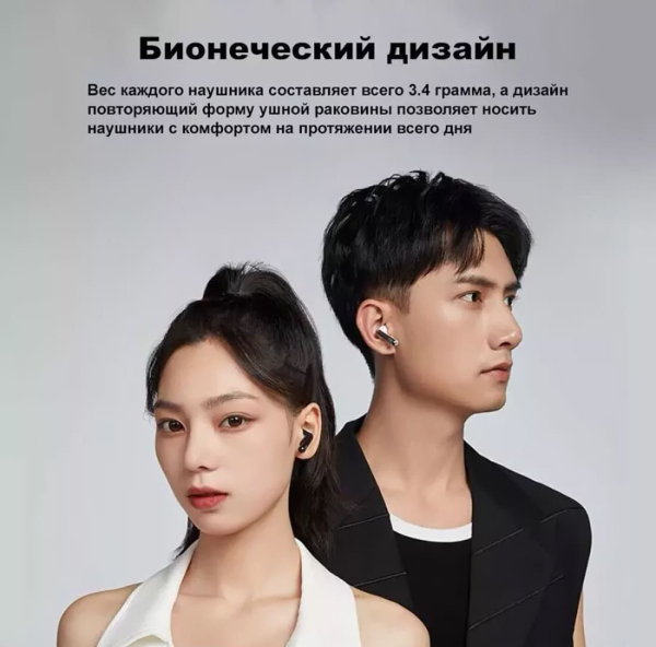 Наушники беспроводные JBL T280 TWS X2 White, белый