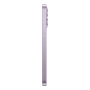 Xiaomi Redmi Note 17 Pro Max 8/512Gb Purple, фиолетовый