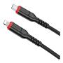 Подарок - Кабель hoco. Type-C – Lighting Victory PD charging data cable iPhone, 3A, 20W, 1 м (X59) Черный