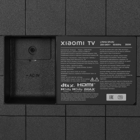Телевизор Xiaomi TV S Mini LED 75 2025 RU 75" 4K UHD, 60 Гц, Smart TV (L75MA-SPLRU) Gray, серый