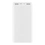 Портативный аккумулятор Xiaomi Mi Power Bank 3 20000mAh 18W (PLM18ZM) Белый