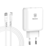 Зарядное устройство USB Type-C с кабелем для зарядки USB Type-C Baseus 2 USB Quick Charge 32 Вт 5V/9V/12V Bojure Series, белый