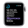 Apple Watch Series 6, 44 мм, корпус из алюминия серебристого цвета, спортивный ремешок белого цвета